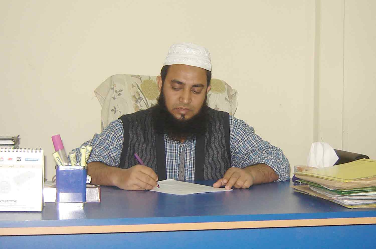 Dr. A.T.M. Mahbubur Rahman Sarker